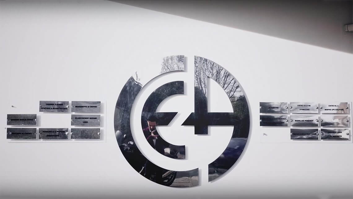 logo Clinique Esthétique Aquitaine