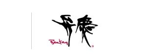 Benkay