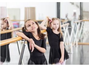 École de danse de l'Opéra national de Paris