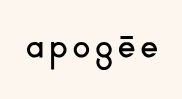 Clinique Apogé