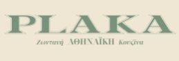 Plaka Paris