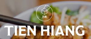 Tien Hiang